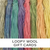 Loopy Wool Supply Gift Card